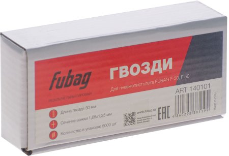 FUBAG Гвозди для F30 (F50 (1.05*1.25, 30 мм, 5000 шт) в Владимире фото
