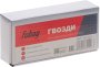 FUBAG Гвозди для F30 (F50 (1.05*1.25, 30 мм, 5000 шт) в Владимире фото