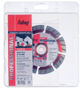 Алмазный отрезной диск FUBAG Камень Про (Stein Pro) D125 мм / 22,2 мм по камню в Владимире фото