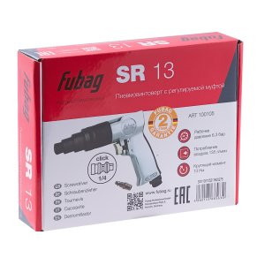 FUBAG Пневмовинтоверт SR13 в Владимире фото