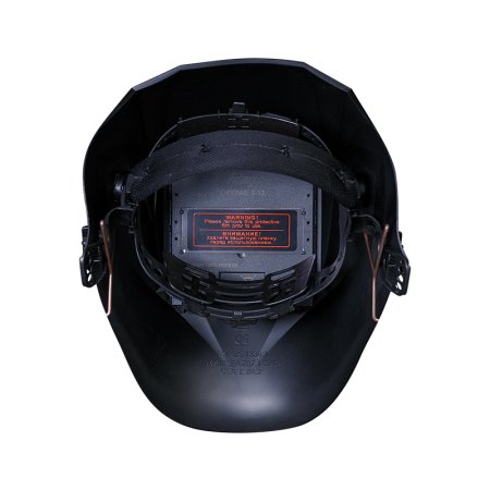  Маска сварщика Хамелеон FUBAG IR 9-13C S в Владимире фото