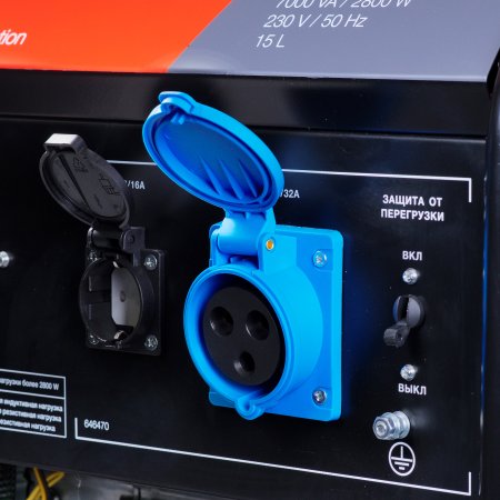 Бензиновый генератор FUBAG BS 3500 Duplex в Владимире фото