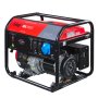 Бензиновый генератор FUBAG BS 6600 в Владимире фото