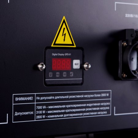 Бензиновый генератор FUBAG BS 3500 Duplex в Владимире фото