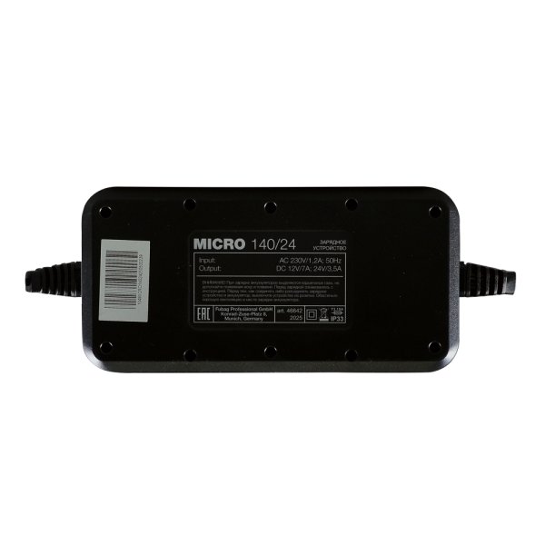 Зарядное устройство FUBAG MICRO 140/24 в Владимире фото