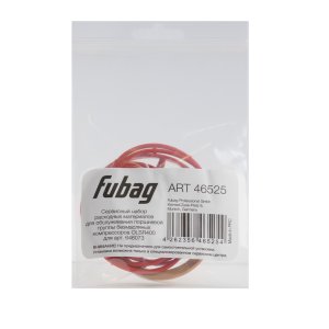 Сервисный набор FUBAG OLSR400 расходных материалов для обслуживания поршневой группы безмасляных компрессоров для арт. 646073 в Владимире фото
