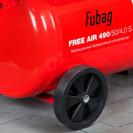 Компрессор безмасляный малошумный FUBAG Свободный Воздух (Free Air) 490/50/4.0 S в Владимире фото