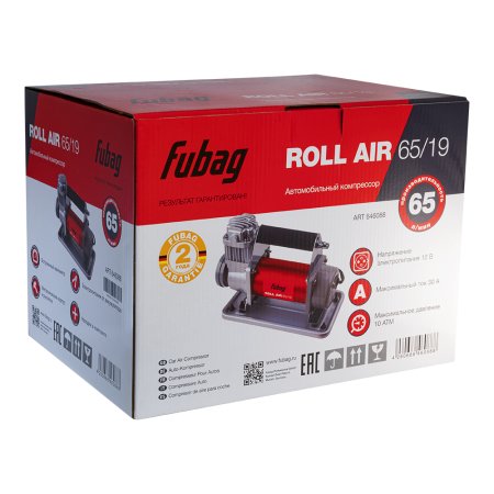 Автомобильный компрессор FUBAG Roll Air 65/19 в Владимире фото