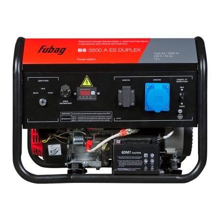 Бензиновый генератор FUBAG BS 3500 A ES DUPLEX в Владимире фото