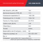 FUBAG Дизельный генератор (трехфазный) с электростартером и коннектором автоматики DS 15000 DA ES в Владимире фото