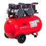 Компрессор безмасляный малошумный FUBAG Свободный Воздух (Free Air) 350/50/3.0 S в Владимире фото