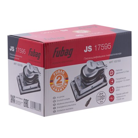 FUBAG Плоскошлифмашина JS17595 в Владимире фото
