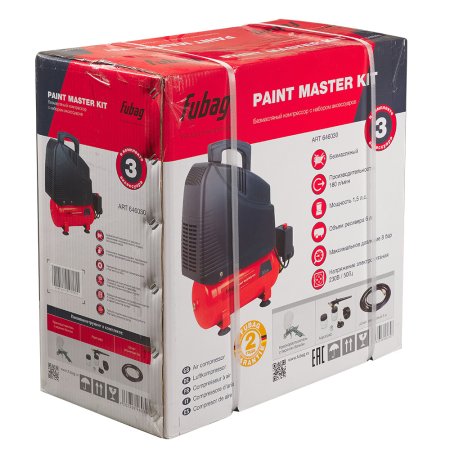 Компрессорный набор FUBAG Paint Master Kit безмасляный компрессор + 3 предмета в Владимире фото