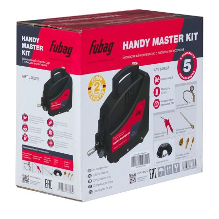 Компрессор FUBAG HANDY MASTER KIT + 5 предметов в Владимире фото