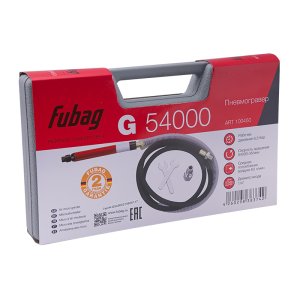 FUBAG Пневмогравер G 54000 в Владимире фото