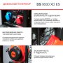 FUBAG Дизельный генератор (одно- и трехфазный) с электростартером DS 9500 XD ES в Владимире фото