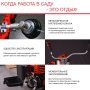 FUBAG Бензиновый триммер FPT 43R + Триммерная леска  сечение витой квадрат L 130 м * 2.4 мм в ПОДАРОК в Владимире фото