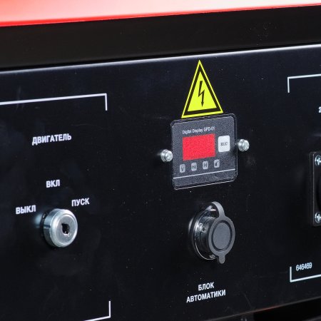 Бензиновый генератор FUBAG BS 3300 A ES с электростартером и коннектором автоматики в Владимире фото