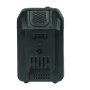 Аккумуляторная батарея FLI5S1P1202 Li-ion к бензиновым газонокосилкам FUBAG с электростартером и минирайдеру (20V/2Ah) в Владимире фото